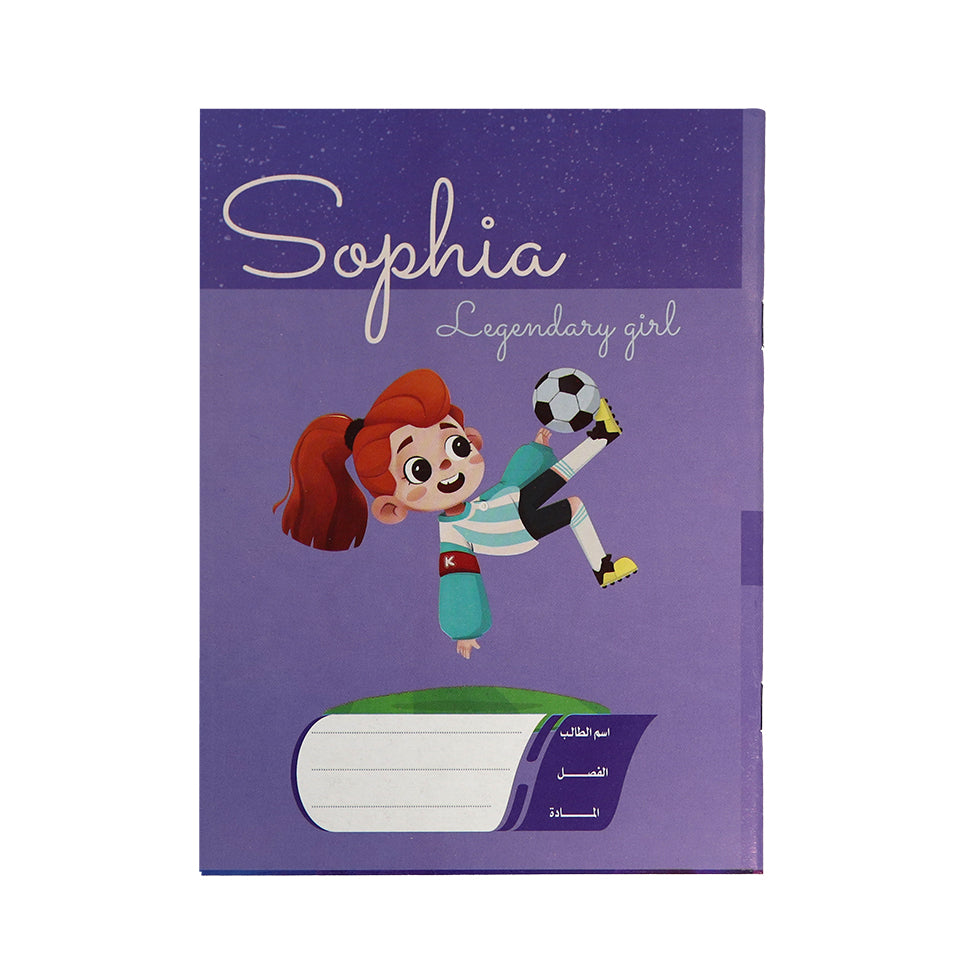 كشكول موضوع الدرس 40 ورقة ص/ص