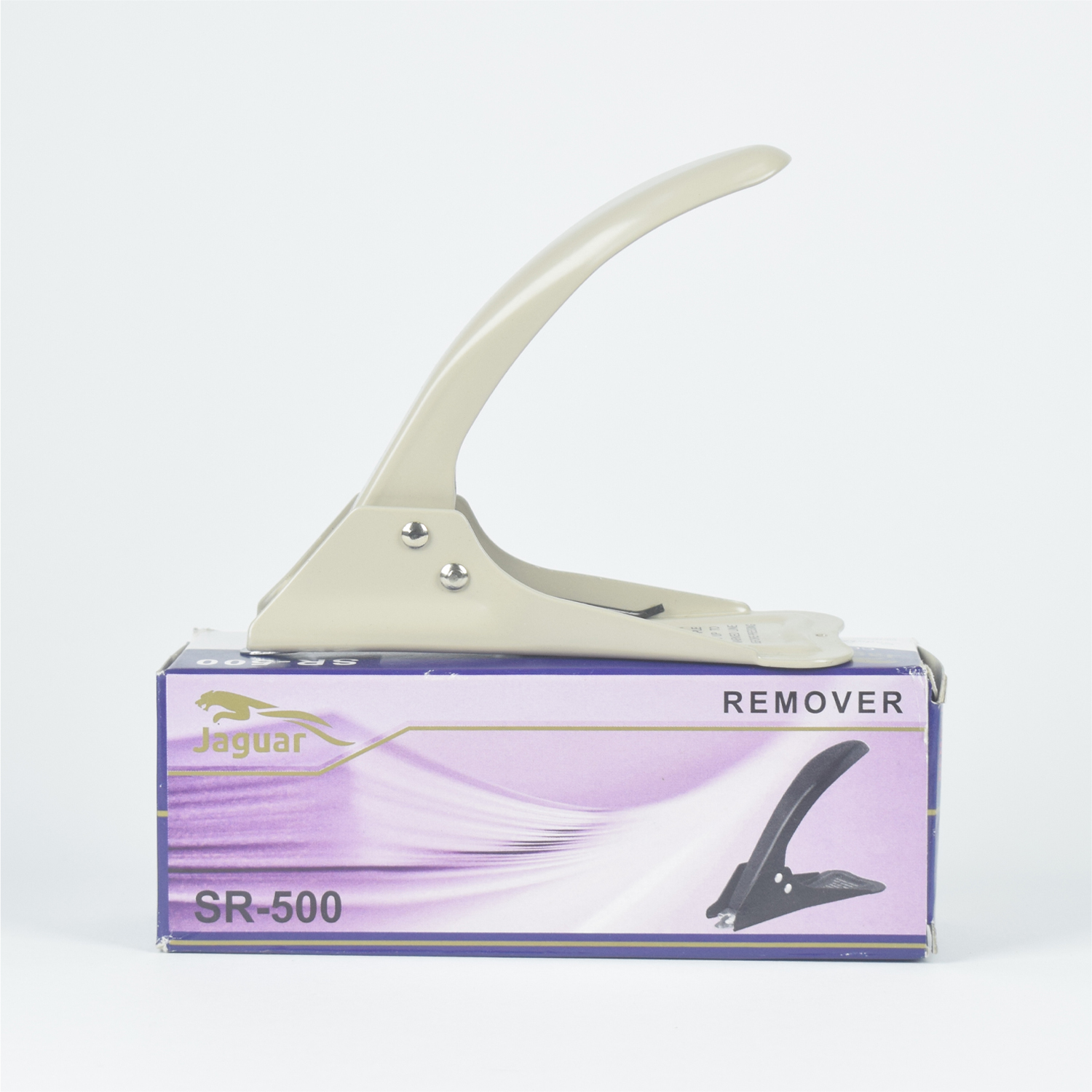 خلاعه جاجوار SR-500