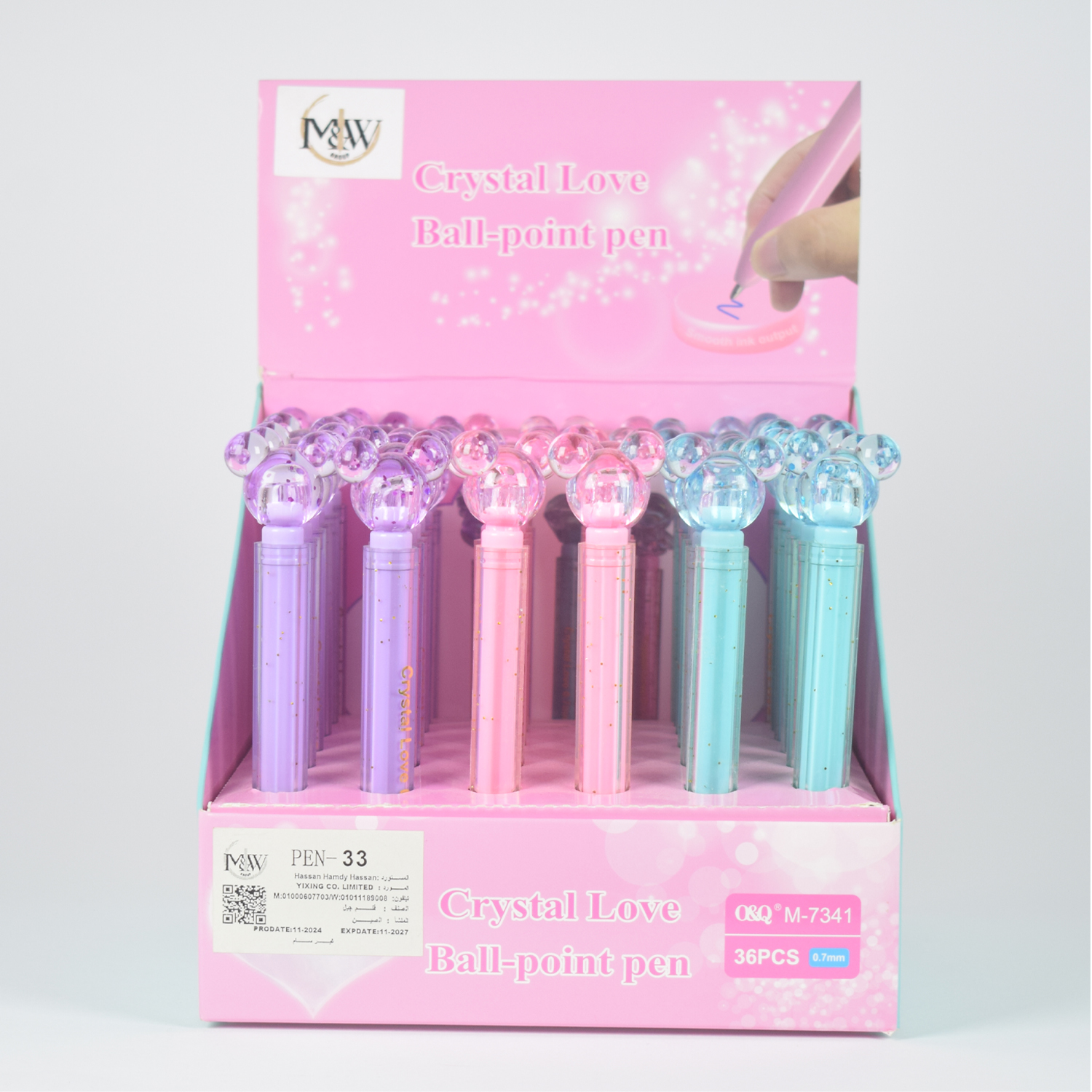 قلم جيل جراب PEN 33-34