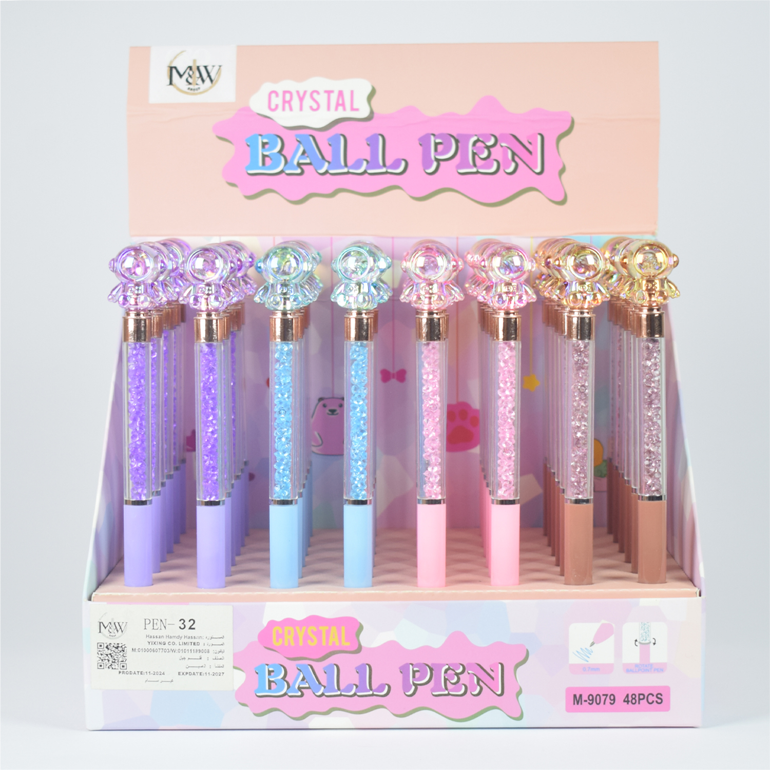 قلم جاف كريستال PEN - 31-32